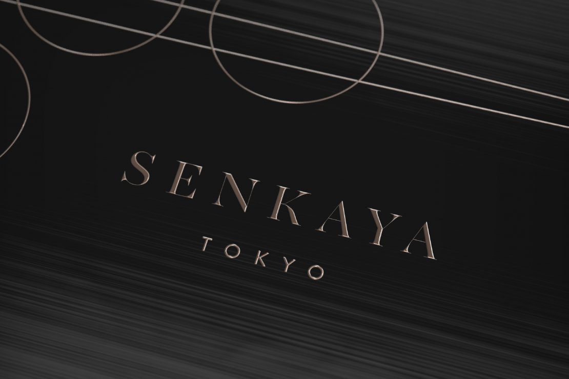 Senkaya Bento box logo